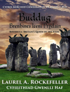 Buddug, Brenhines Iceni Prydain is the first Legendary Women of World History biography available in the Welsh language and one of the few biographies accessible to children in the Welsh language any where.